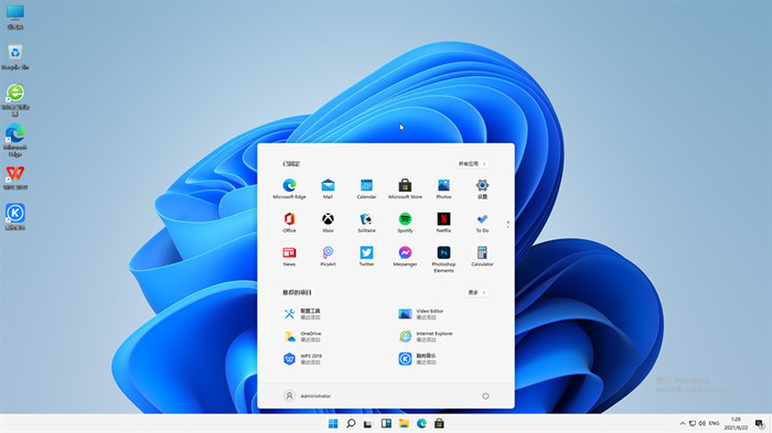 微软windows11笔记本纯净安装版系统 .05
