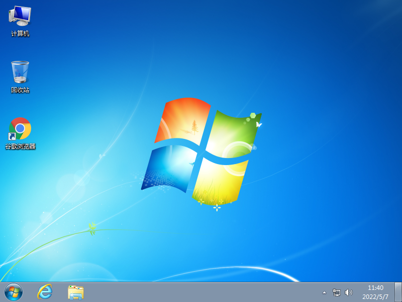 笔记本专用Ghost Win7极速装机版 V2022