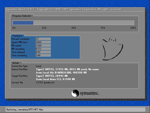 Win7 SP1 32位 IE8 旗舰版 纯净稳定