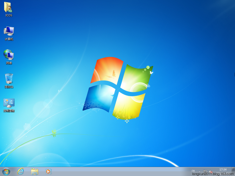 Win7系统下载 Win7 SP1旗舰版 64位