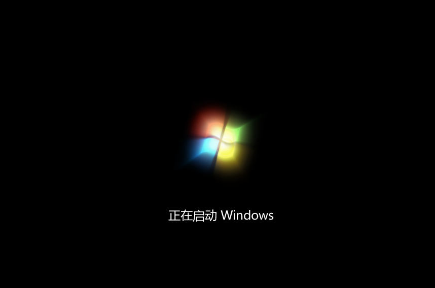 番茄花园 GHOST WIN7 64位安全专业版 .01