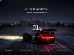 【双十一特别版】JUJUMAO Win7 X64&X86极速版v2020.12