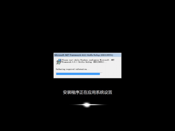 深度技术GHOST WIN7 SP1 X86通用版V201707