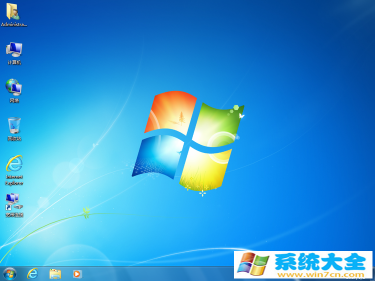 Win7系统下载Ghost Win7 SP1 x86 x64 专业完整版2017.06