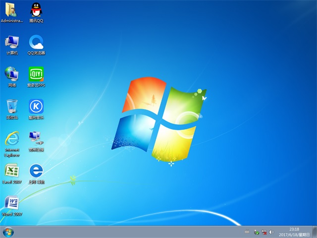 绿茶GHOST WIN7 X86 优化装机版V201707