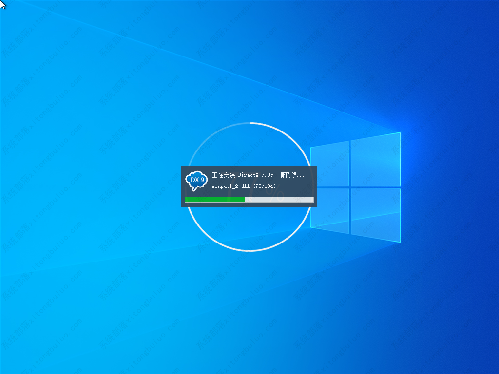 不忘初心Windows10 22H2 (19045.2546) X64 纯净[极限精简版] V2023