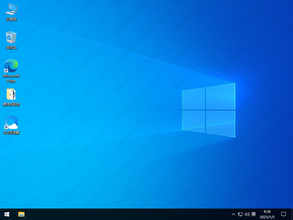 深度技术windows10专业版镜像ISO(新春装机版)