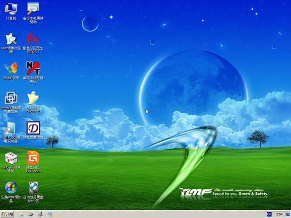 雨林木风GHOST WIN7 SP1 X86 全能装机版V2017.07