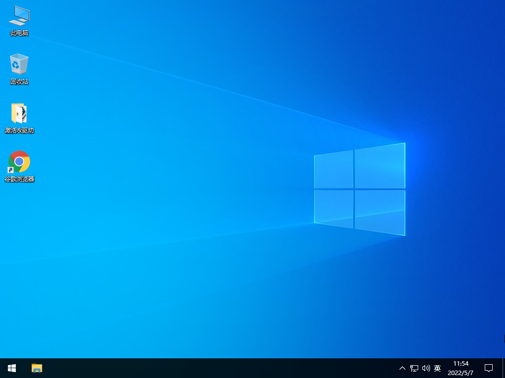 Windows 10 Pro 19045.1862 轻度精简游戏版 V2022