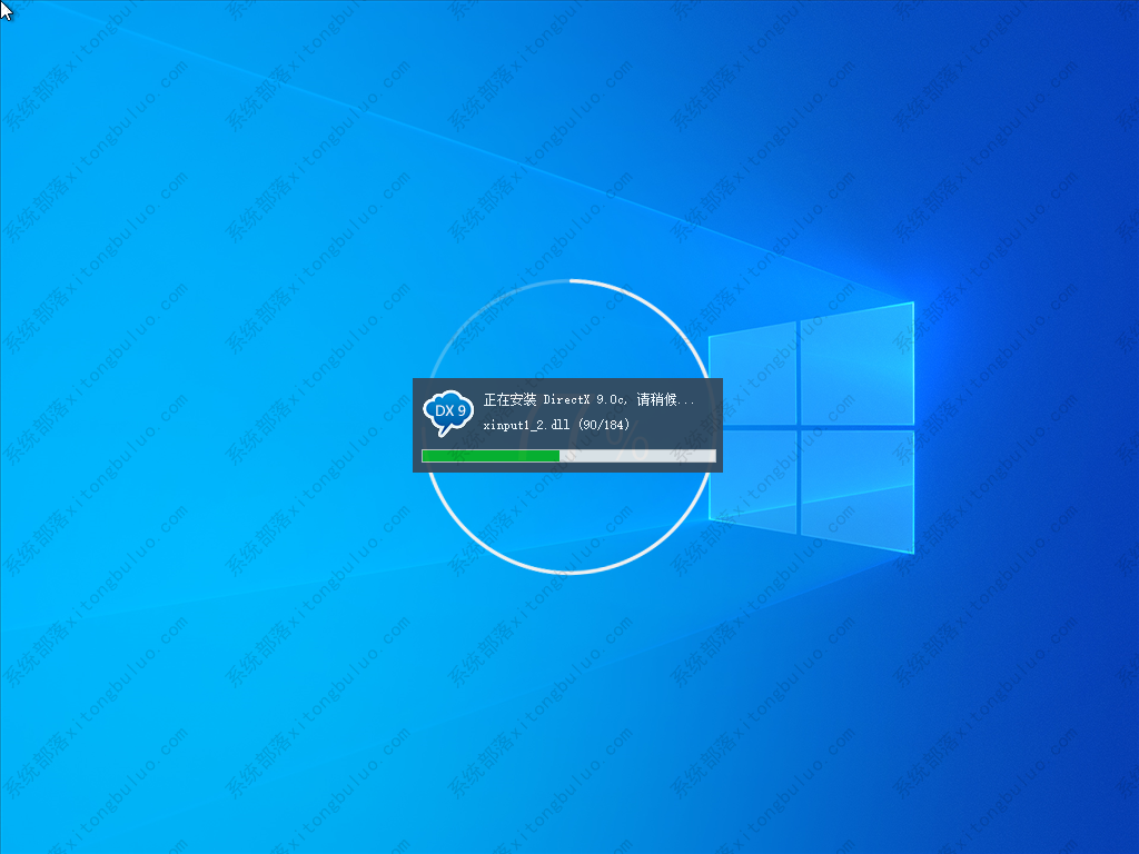 Win10 LTSC 2021纯净版[永久激活] V2022