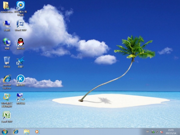 电脑公司GHOST WIN7 SP1 X64装机版 V201707