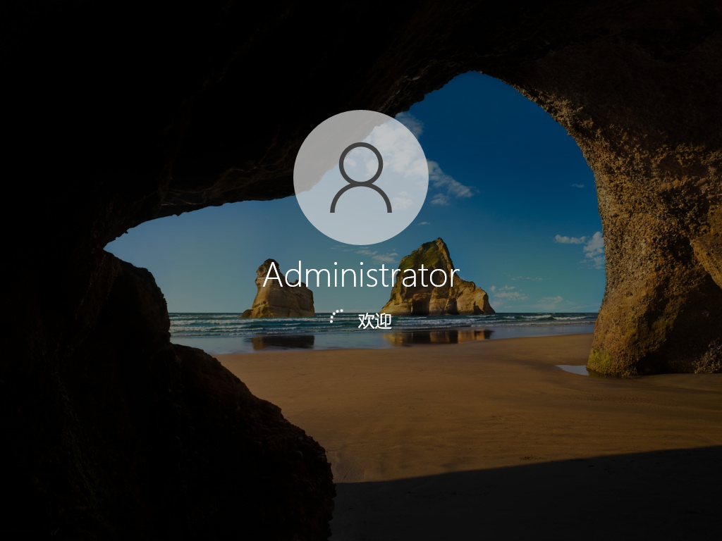 Win10 21H2 msdn中文原版iso镜像 V2022