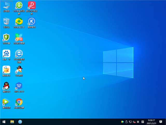 Win10官方镜像安装包 