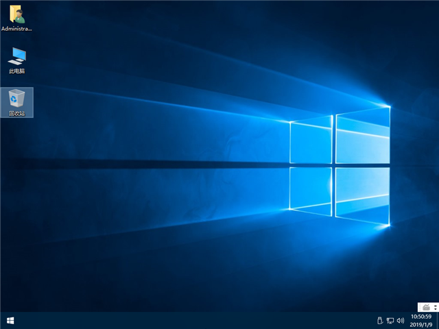 Win10 极限精简版 V2021