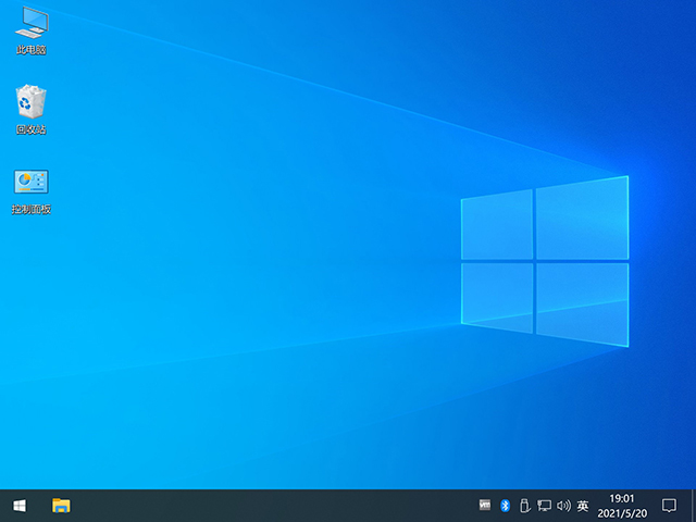 win10俄罗斯狂人精简版  V2022.04