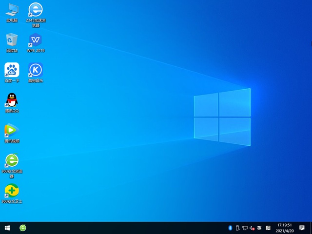 电脑公司 Ghost Win10  最新专业版 .05