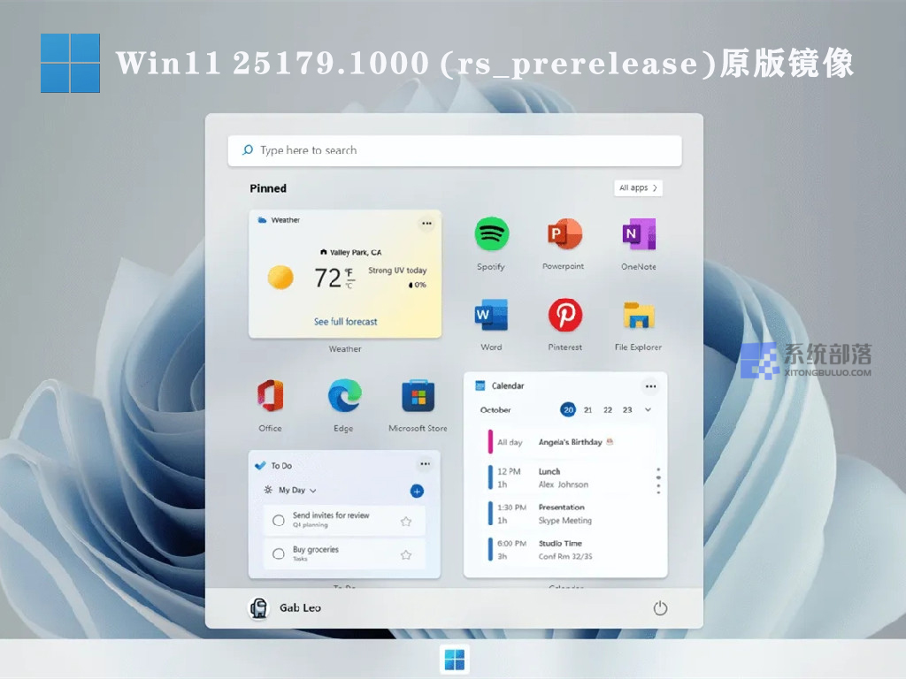 Win11 25179.1000 (rs_prerelease)原版镜像 