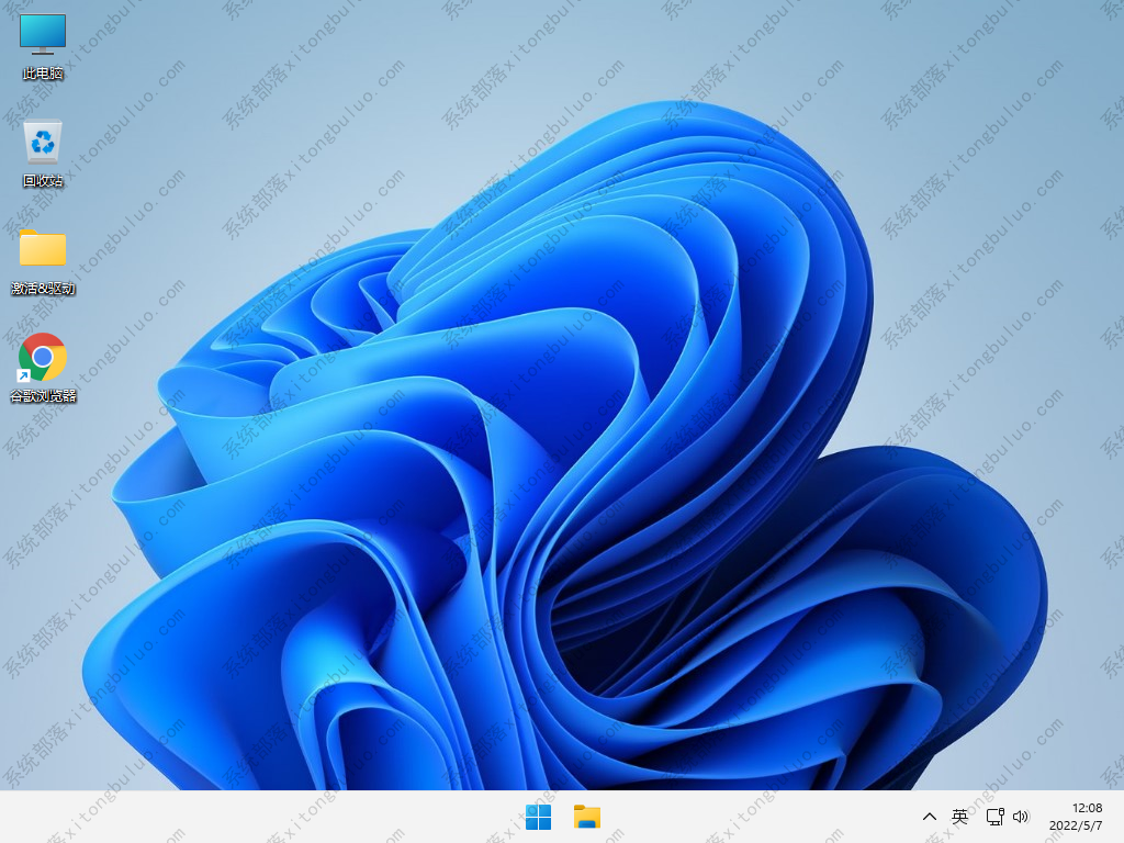 Win11 25193.1000原版iso镜像 