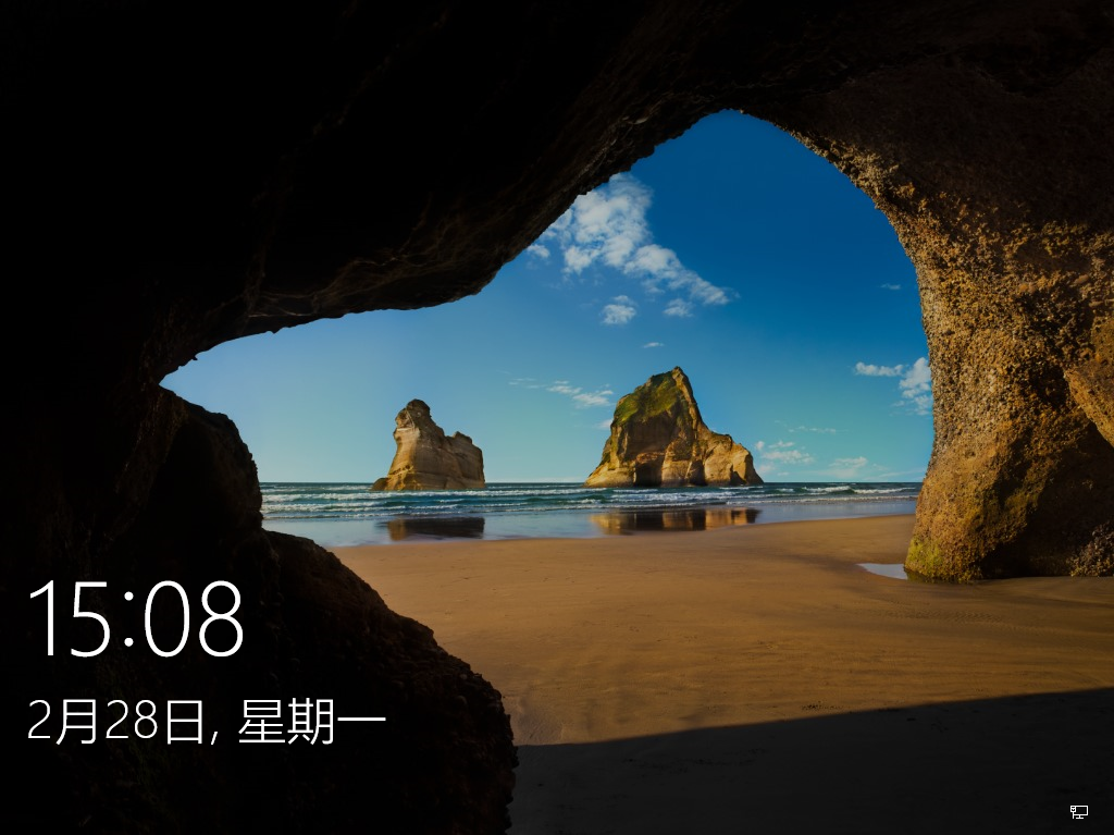 微软Win10原版系统 V2022