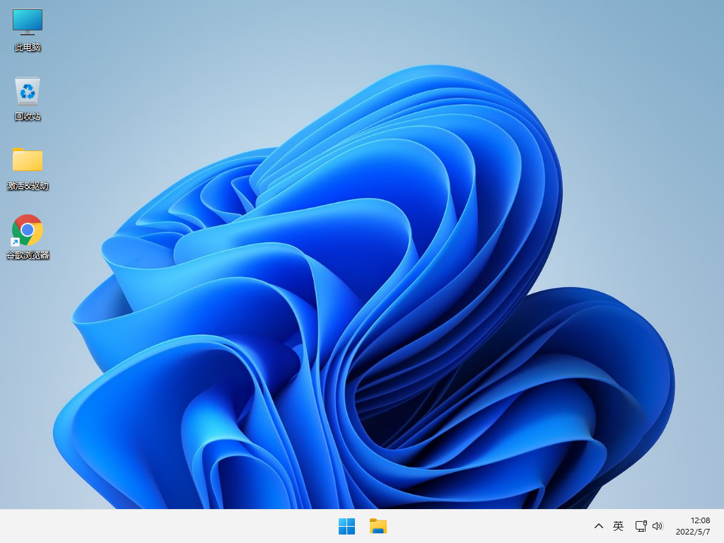 windows11精简纯净正版 V2022