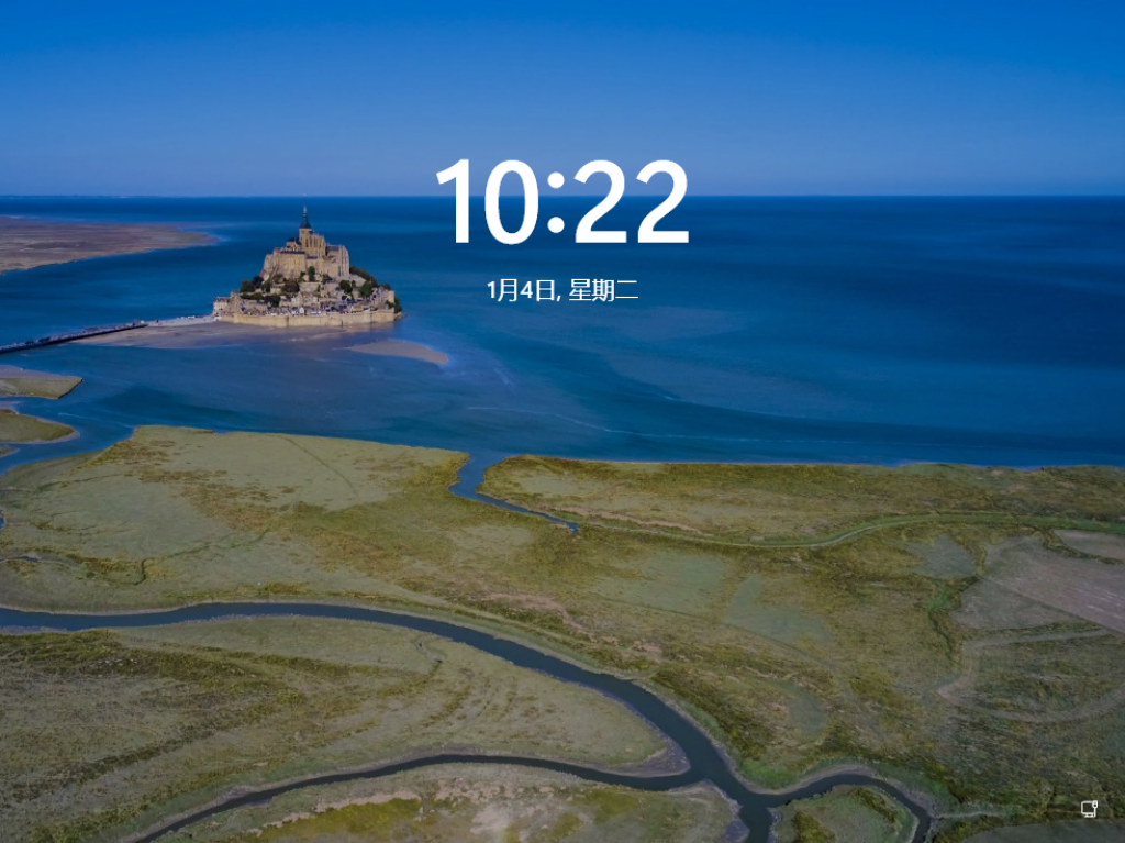 Win11最新版ghost .04