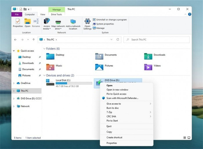 微软win11企业LTSC版 .5