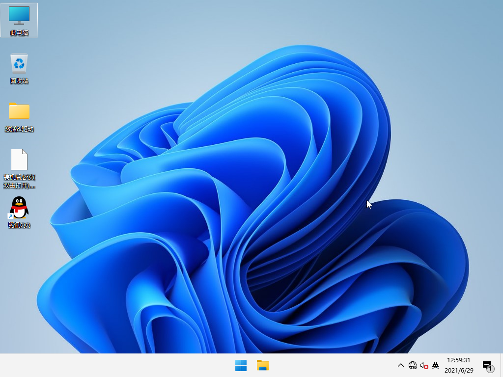 Win11 iso原版镜像 V2022