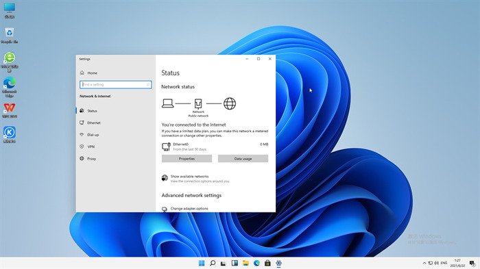 华硕windows11专用纯净版 .05