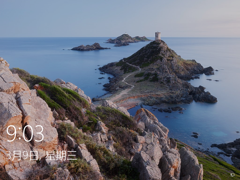 Windows 10 IoT 企业版 LTSC 2022 .05