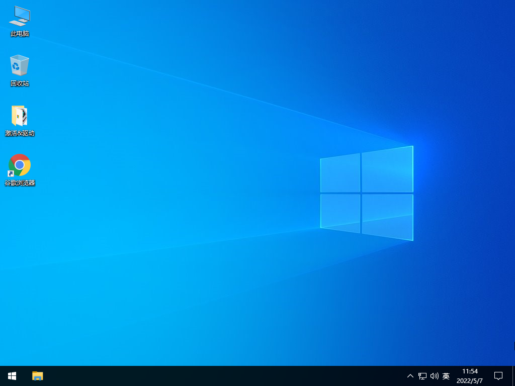 Win10 21H2 19044.1741 官方正式版 V2022