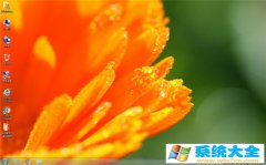 win10系统下载 GHOST WIN10 (64位) 专业版 V2017.05
