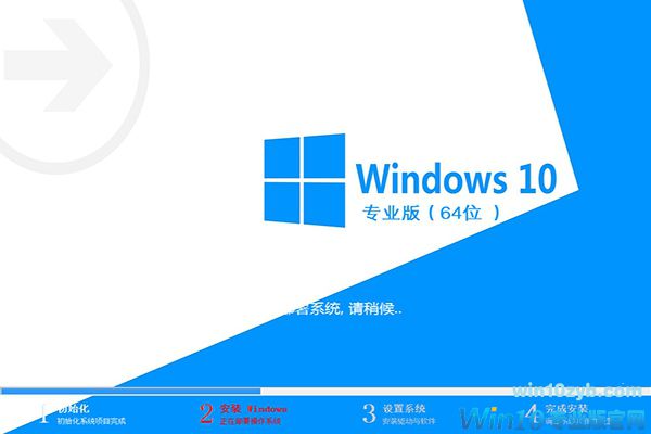 微软1709官方_最新win10 iso镜像官方版