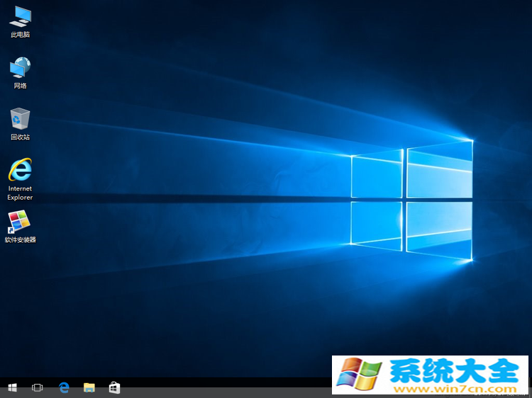 win10系统下载 GHOST WIN10 64位 专业版 V7.6