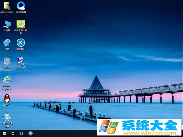 系统之家win10 ghost专业版 已激活 2017 09